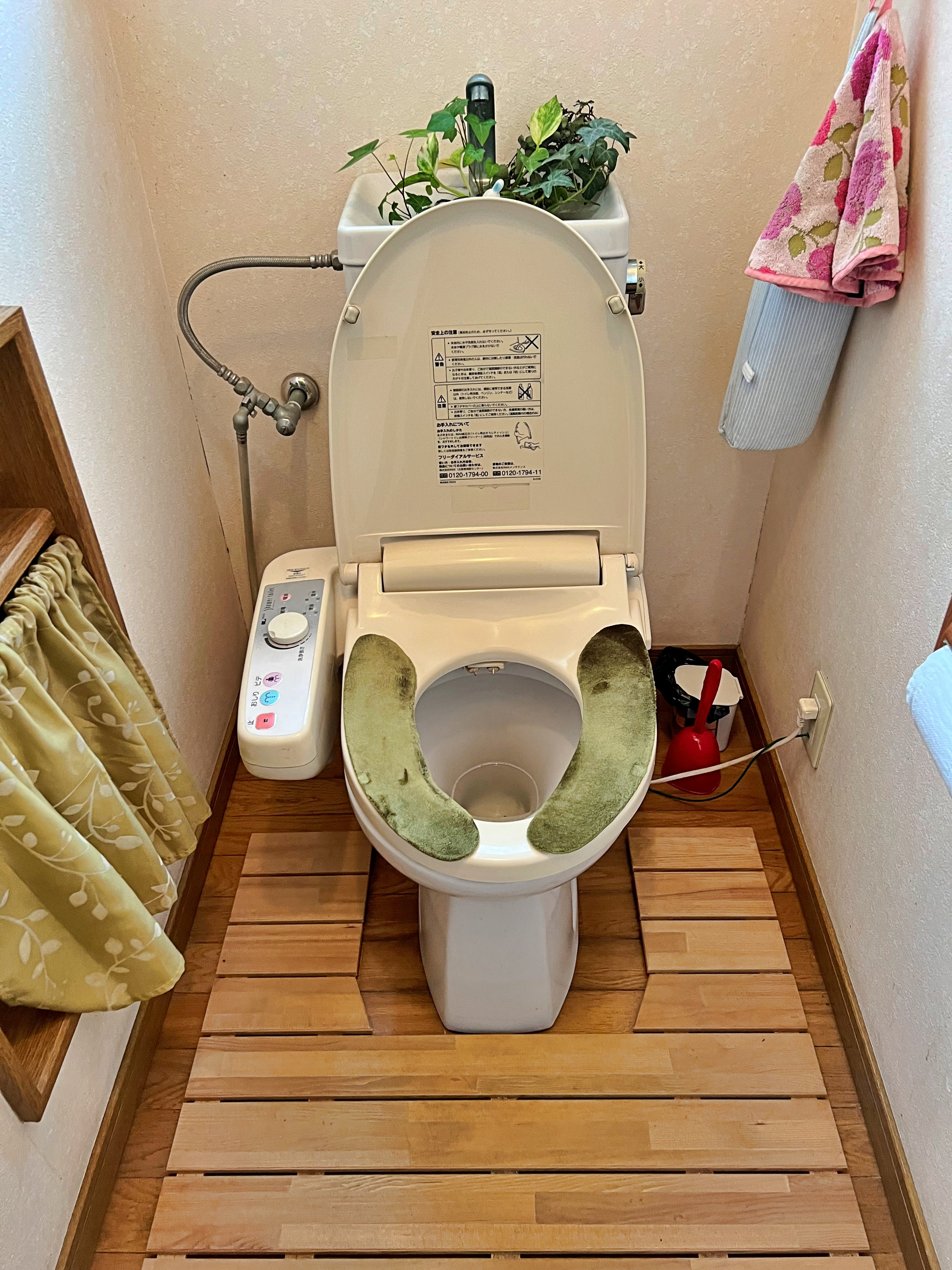 トイレをリフォーム致しました。